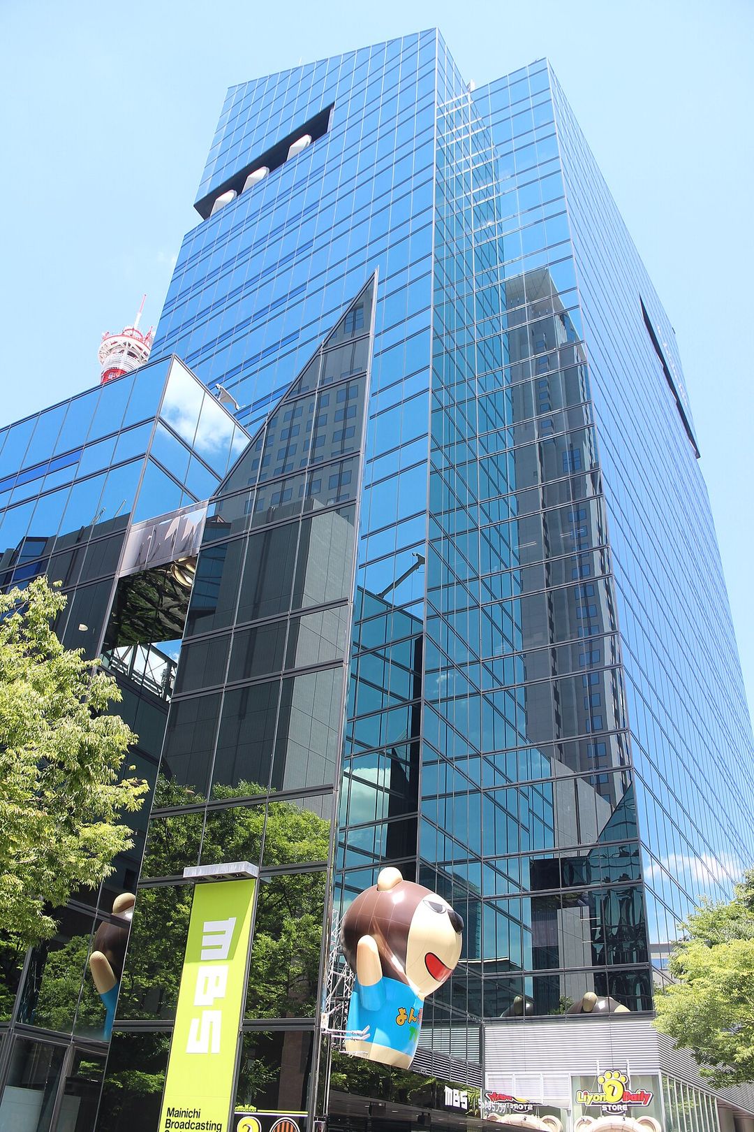 Tour de bureaux du siège de la chaîne MBS à Osaka.