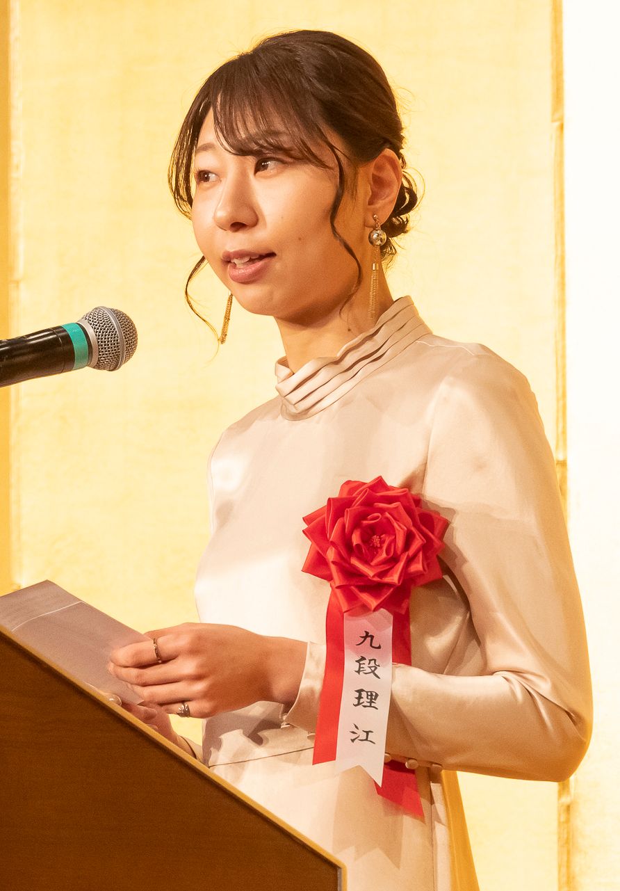 Portrait de Rie Qudan lors d'une cérémonie officielle.